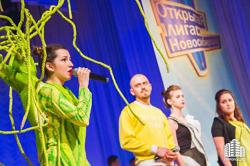 КВН. Полуфинал. Игра первая