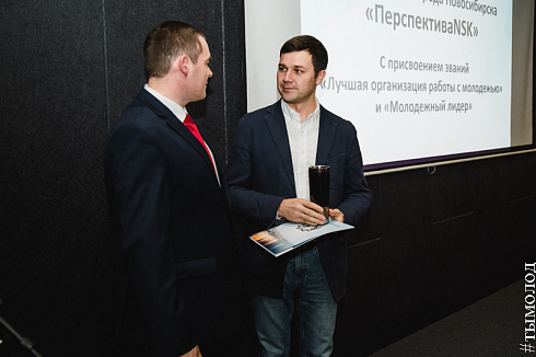 «ПерспективаNSK»
