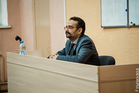 II Всероссийская конференция  «Молодежь и молодежная политика»