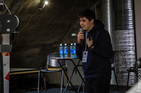 SMMSiberia 2018