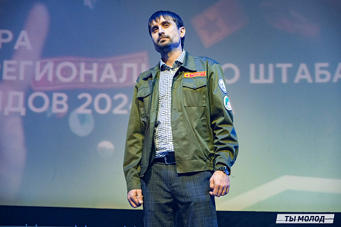 Торжественное  Закрытие Третьего трудового семестра студенческих отрядов города Новосибирска 2024 года