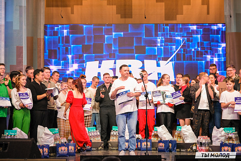 Финал, который точно запомнится! 