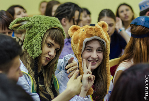 Подведение итогов конкурса "Формула успеха"