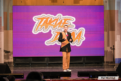 Финал, который точно запомнится! 