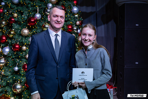 Торжественная церемония вручения свидетельств стипендиата мэрии города Новосибирска 2024