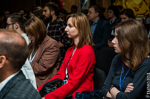 SMMSiberia 2018