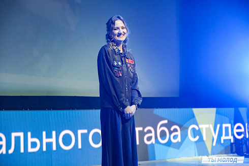 Торжественное  Закрытие Третьего трудового семестра студенческих отрядов города Новосибирска 2024 года