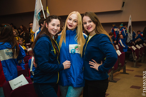 Снежный десант 2019. Церемония закрытия 