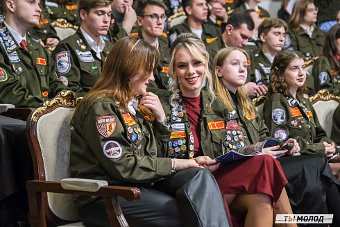 Торжественное  Закрытие Третьего трудового семестра студенческих отрядов города Новосибирска 2024 года