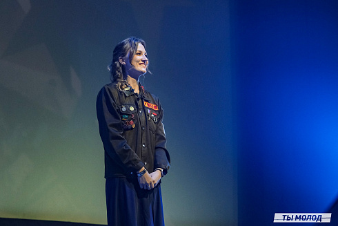 Торжественное  Закрытие Третьего трудового семестра студенческих отрядов города Новосибирска 2024 года