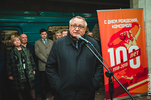 Презентация экспозиции «Время выбрало нас»