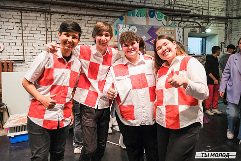 Финал, который точно запомнится! 