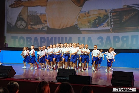 Торжественное  Закрытие Третьего трудового семестра студенческих отрядов города Новосибирска 2024 года