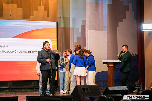 Финал, который точно запомнится! 