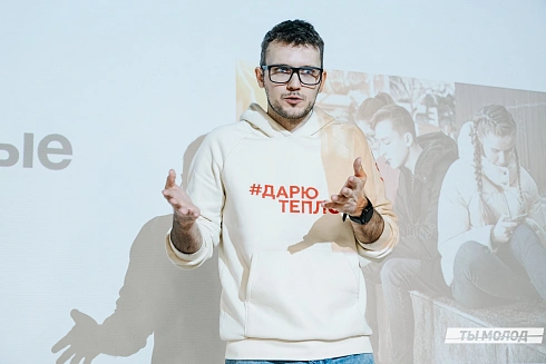 Однодневное обучение-инструктаж от Валерия Майорова – заместителя директора ФГБУ «Центра защиты прав и интересов детей" для кураторов уличных социальных служб города Новосибирска