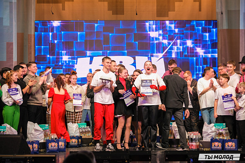 Финал, который точно запомнится! 