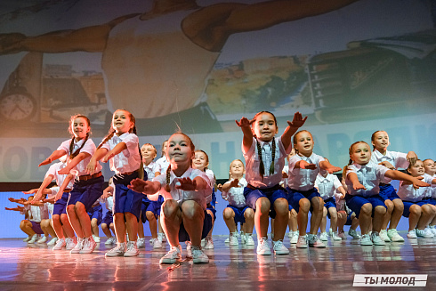 Торжественное  Закрытие Третьего трудового семестра студенческих отрядов города Новосибирска 2024 года