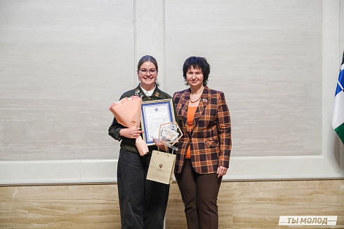 Торжественное  Закрытие Третьего трудового семестра студенческих отрядов города Новосибирска 2024 года