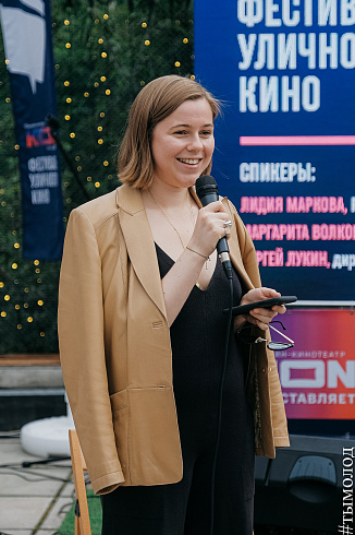 Фестиваль уличного кино на Балконе 2021