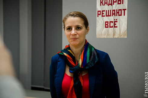 «Комсомол. 100 лет. Вещдоки»