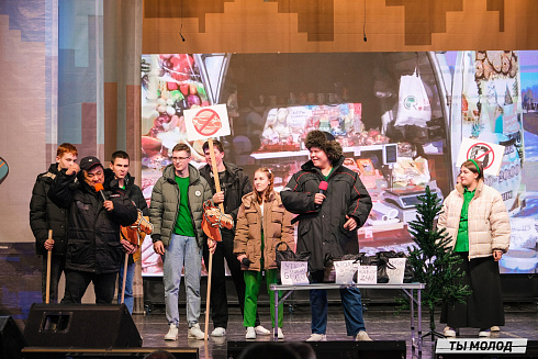 Финал, который точно запомнится! 