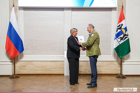 Торжественное  Закрытие Третьего трудового семестра студенческих отрядов города Новосибирска 2024 года