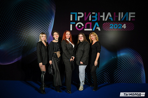 Достигать новых профессиональных высот! 