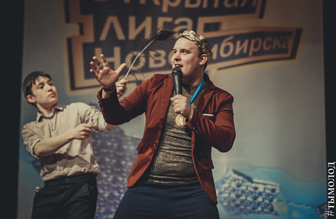 1/4 финала Открытой лиги КВН Новосибирска. Часть 2