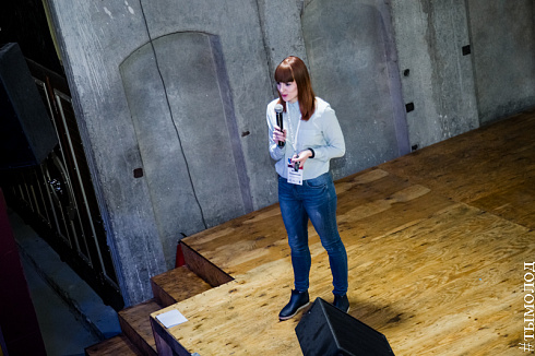 SMMSiberia 2018