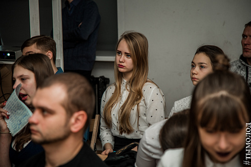 Открытый семинар по профилактике вредных привычек, социальной дезадаптации и формированию здорового образа жизни