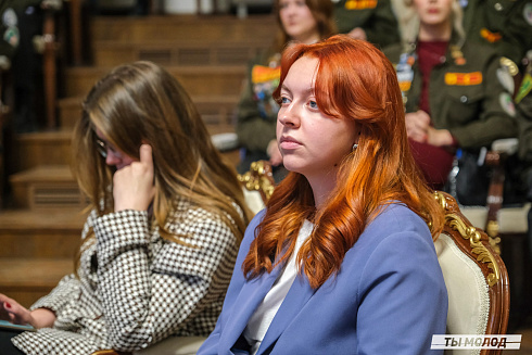 Торжественное  Закрытие Третьего трудового семестра студенческих отрядов города Новосибирска 2024 года