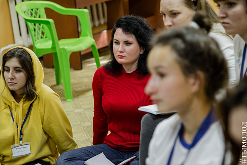 Слёт добровольческих объединений «Твоё время»