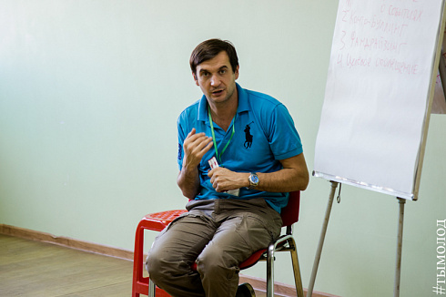 Слёт добровольческих объединений «Твоё время»