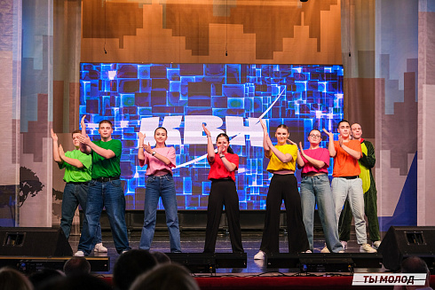 Финал, который точно запомнится! 