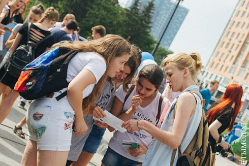 Technofest 2017