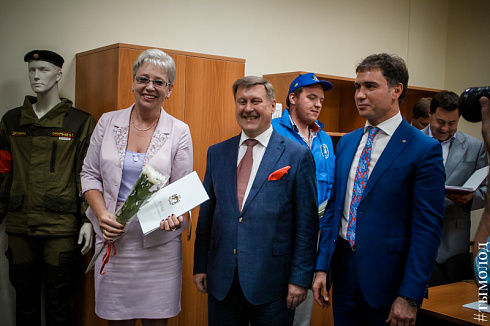 Открытие Штаба добровольных народных дружин