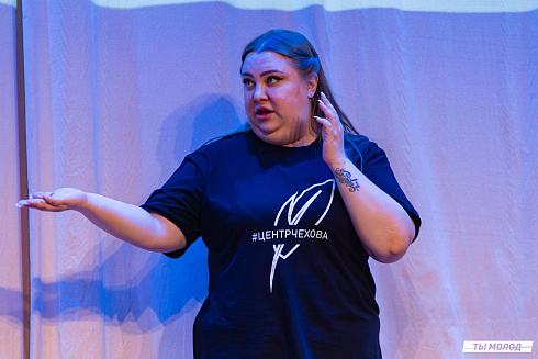 Гала-концерт открытого театрального фестиваля "Чеховский день"