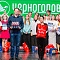 Отборочный фестиваль лиги "КВН-Сибирь-НЭКСТ"