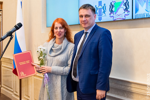  Закрытие трудового семестра Новосибирского штаба РСО