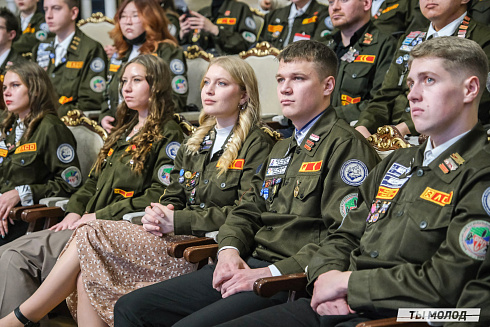 Торжественное  Закрытие Третьего трудового семестра студенческих отрядов города Новосибирска 2024 года