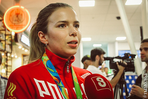 Олимпийская чемпионка Юлия Гаврилова вернулась в Новосибирск