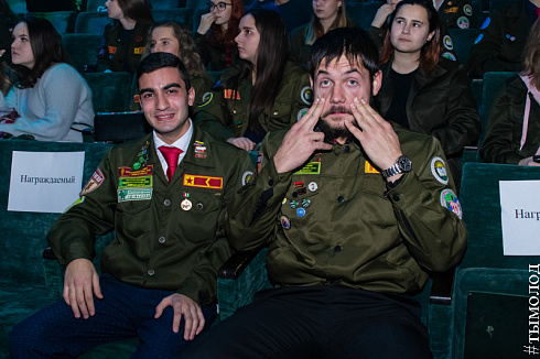  Закрытие трудового семестра Новосибирского штаба РСО