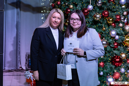 Торжественная церемония вручения свидетельств стипендиата мэрии города Новосибирска 2024