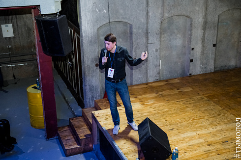 SMMSiberia 2018