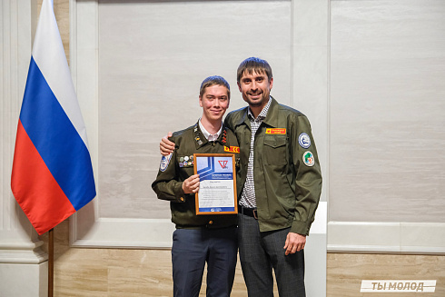 Торжественное  Закрытие Третьего трудового семестра студенческих отрядов города Новосибирска 2024 года