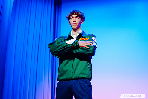 "Мисс и мистер ТОП 2024" 