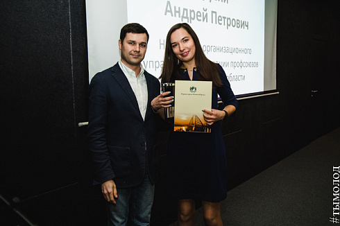 «ПерспективаNSK»