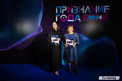 Достигать новых профессиональных высот! 