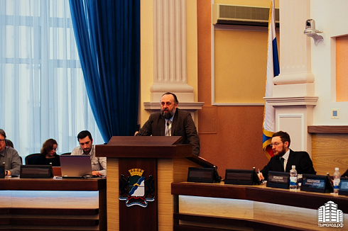 Велоконференция «Транспорт для всех»
