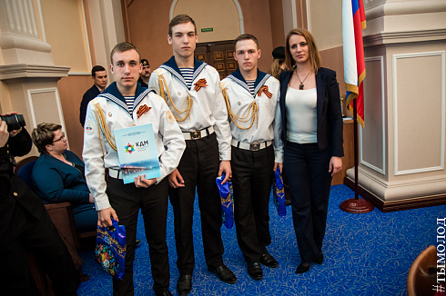 Закрытие конкурса "Морской рубеж"